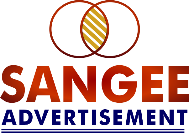 Logo 33